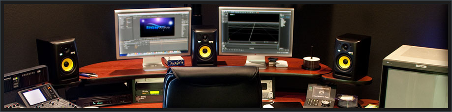 video editing suite